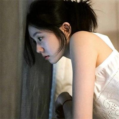 丢羊