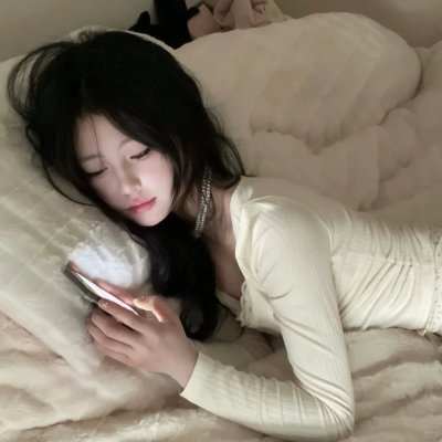 严重无视